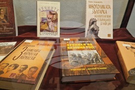 Разград - Катя Зографова - среща