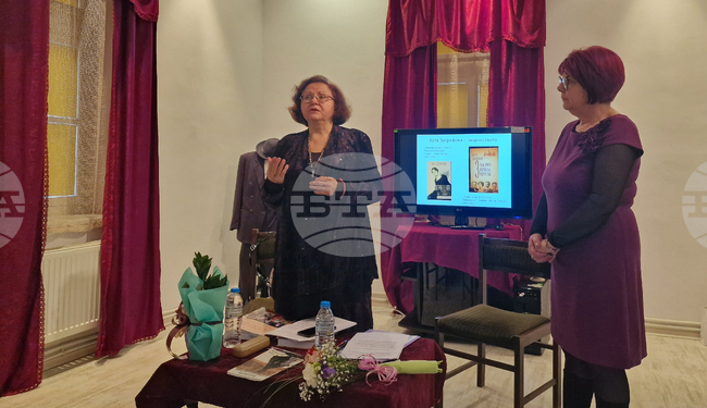 Обединяващата дума за всичко, което обичам, е „незабрава“, каза писателката и литературен историк Катя Зографова в Разград