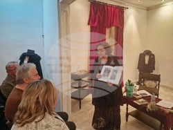 Разград - Катя Зографова - среща