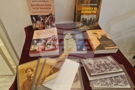 Разград - Катя Зографова - среща