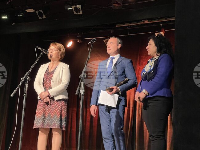 Казанлък - Чудомирови празници