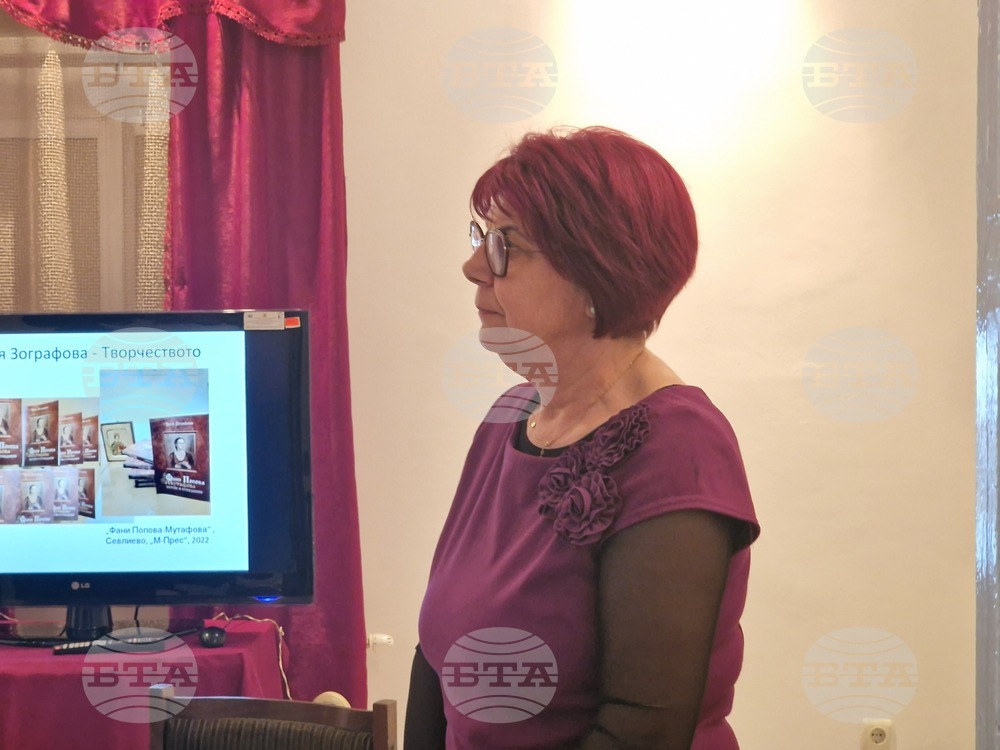 Разград - Катя Зографова - среща