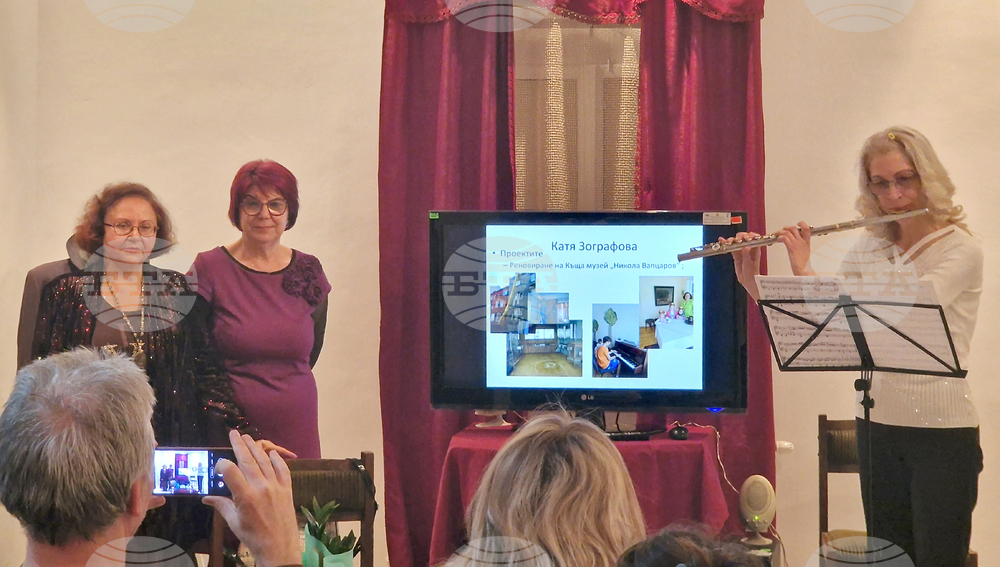 Разград - Катя Зографова - среща