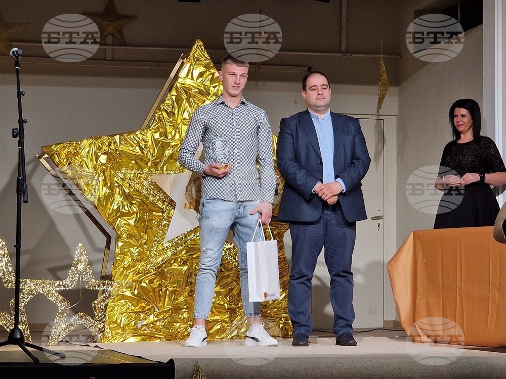 Таекундистът Димитър Величков от клуб Тайгър тийм стана спортист за 2025 година в Перник