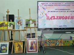Търговище - изложба - жени-творци