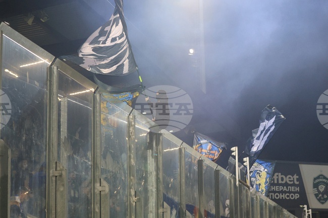 Дисциплинарната комисия задължи Левски да възстанови щетите на стадион „Хювефарма Арена” след гостуването си в Разград