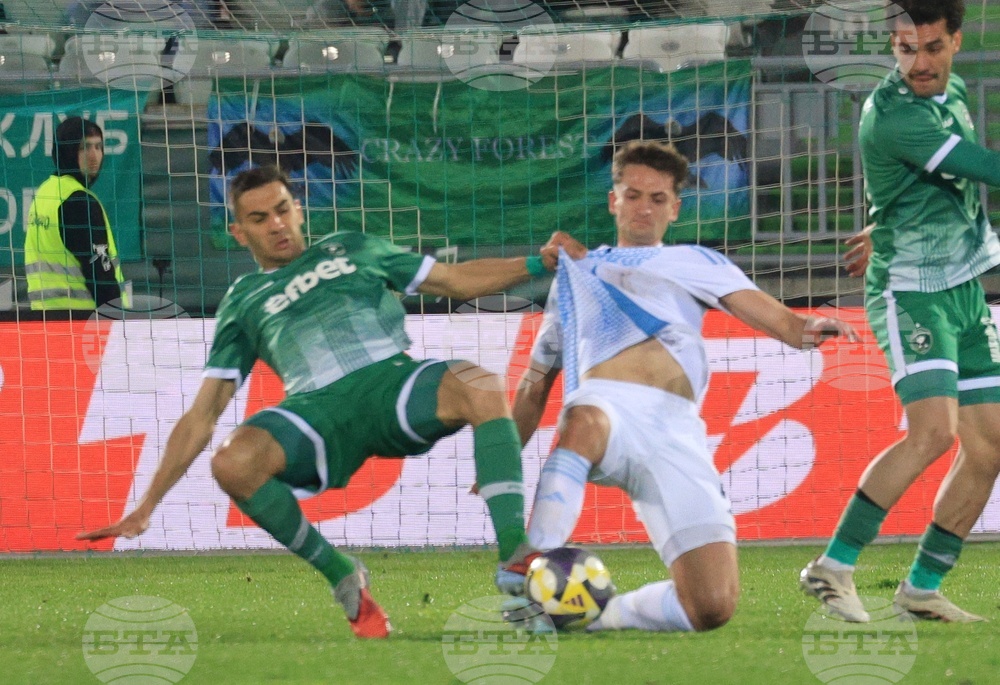 Разград - футбол - Лудогорец - Левски