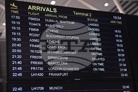 София - българи - комбиниран полет от Оман и Дубай