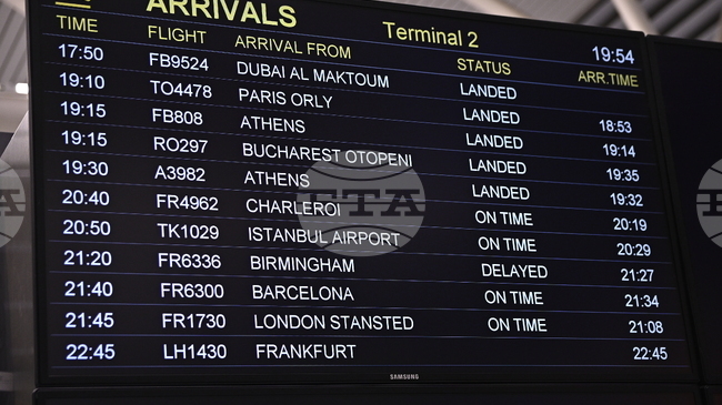 Two Bulgaria Air Flights Bring 290 Bulgarians Back to Sofia from Oman and Dubai 