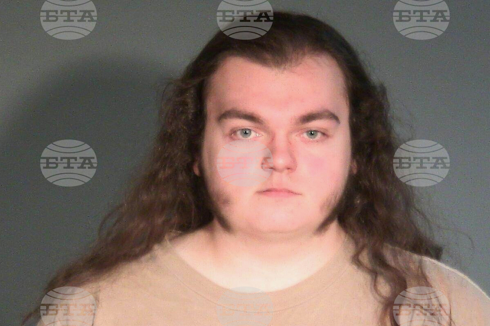 TikTok Ban Congressman's Office Fire