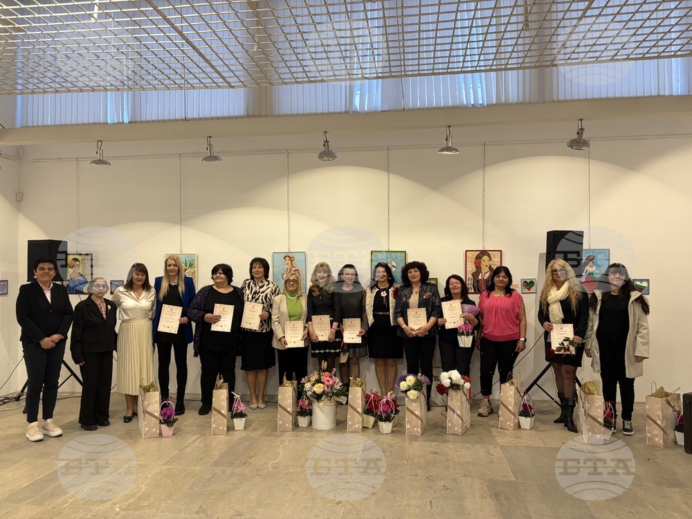 Самоков - жени - награждаване