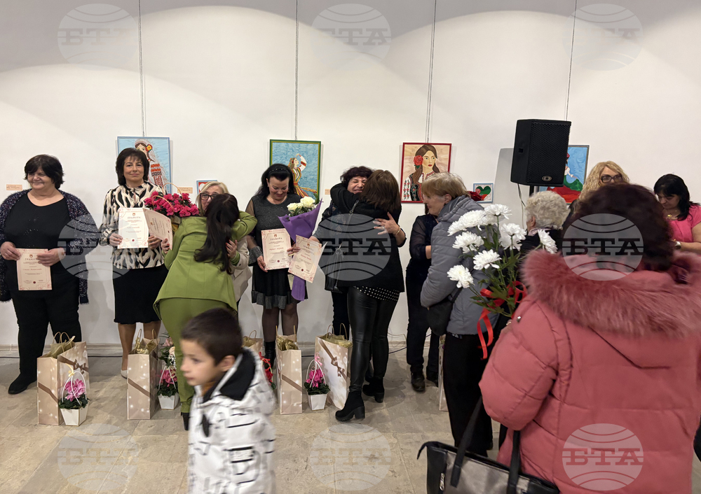 Самоков - жени - награждаване