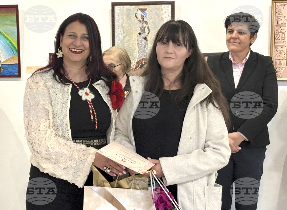 Самоков - жени - награждаване