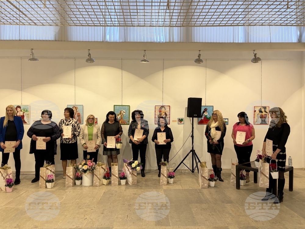 Самоков - жени - награждаване