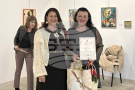 Самоков - жени - награждаване