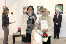 Самоков - жени - награждаване