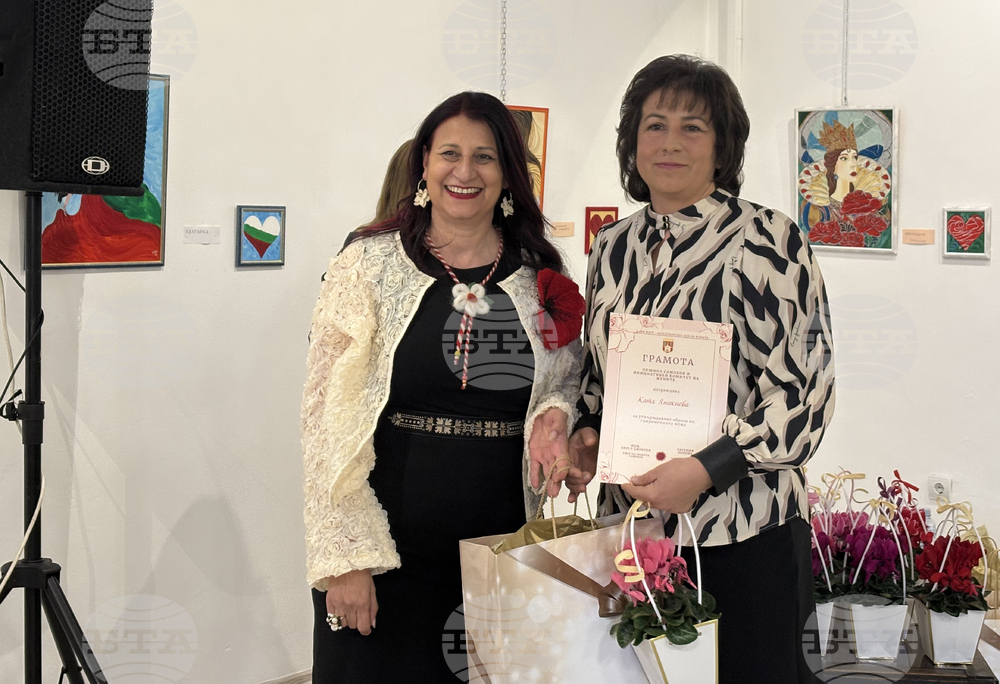 Самоков - жени - награждаване