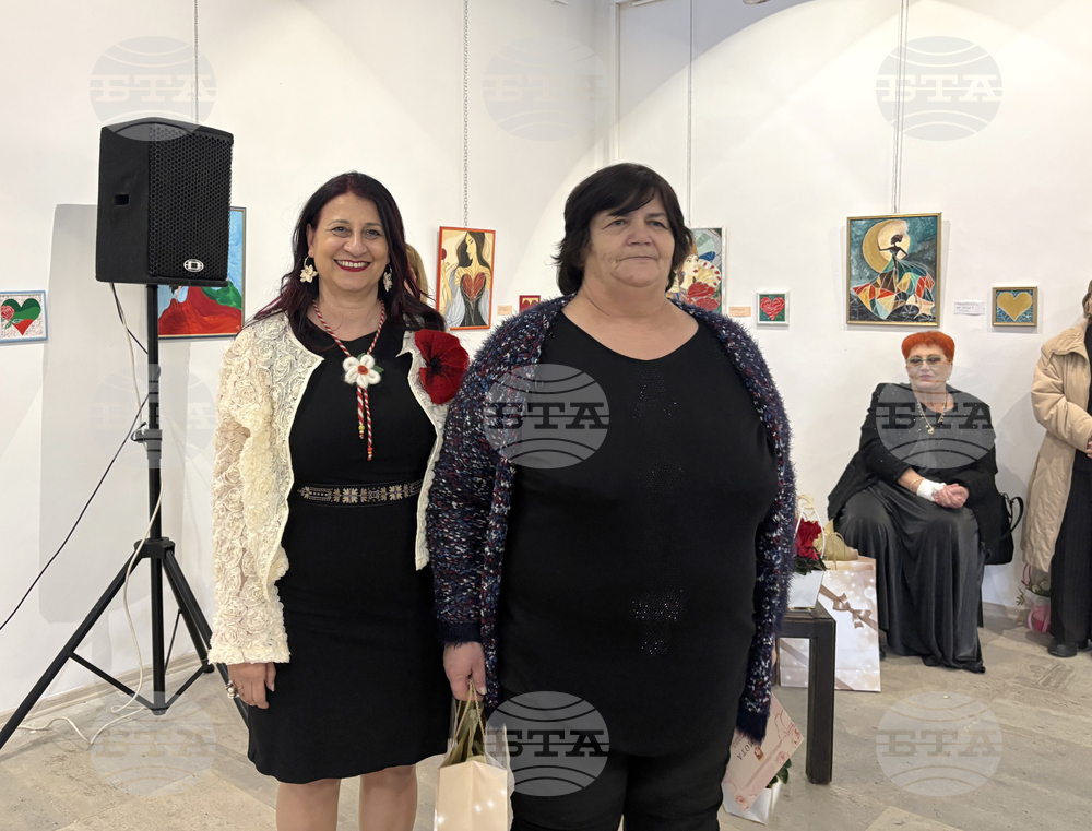 Самоков - жени - награждаване