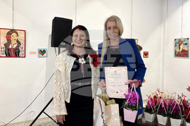 Самоков - жени - награждаване