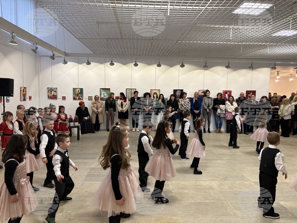 Самоков - жени - награждаване