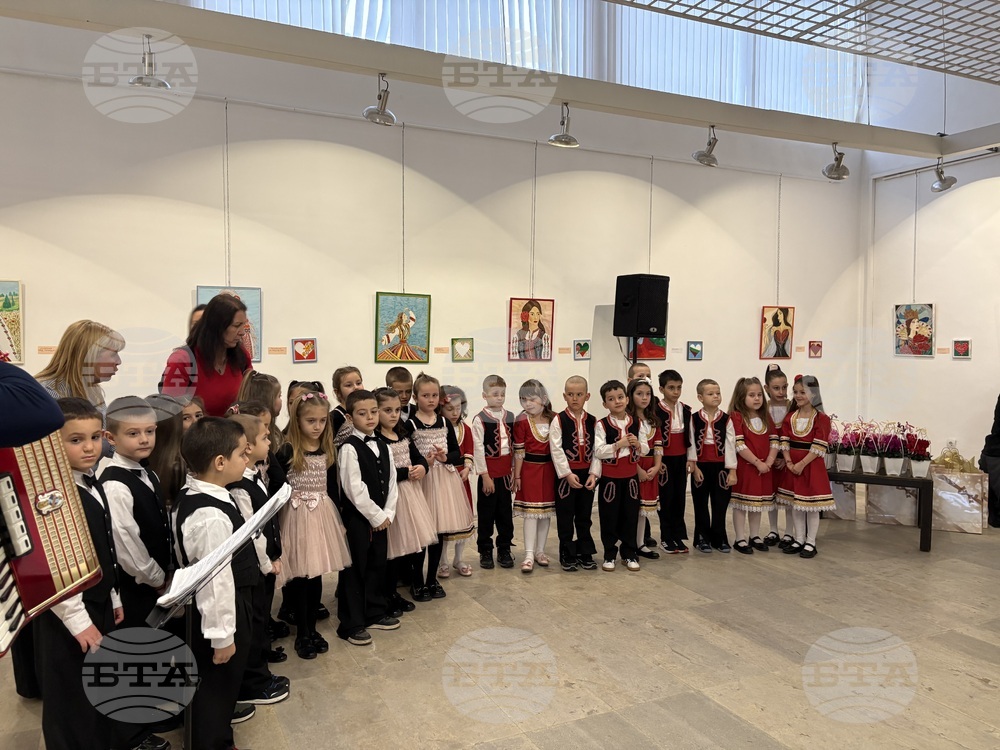 Самоков - жени - награждаване