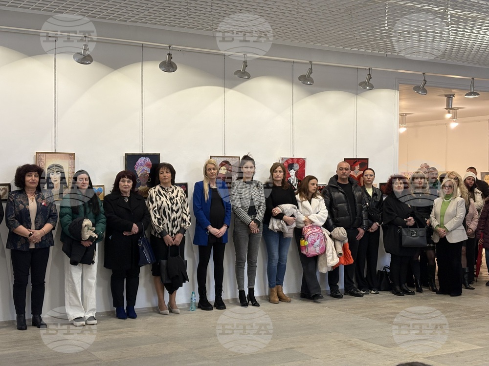 Самоков - жени - награждаване