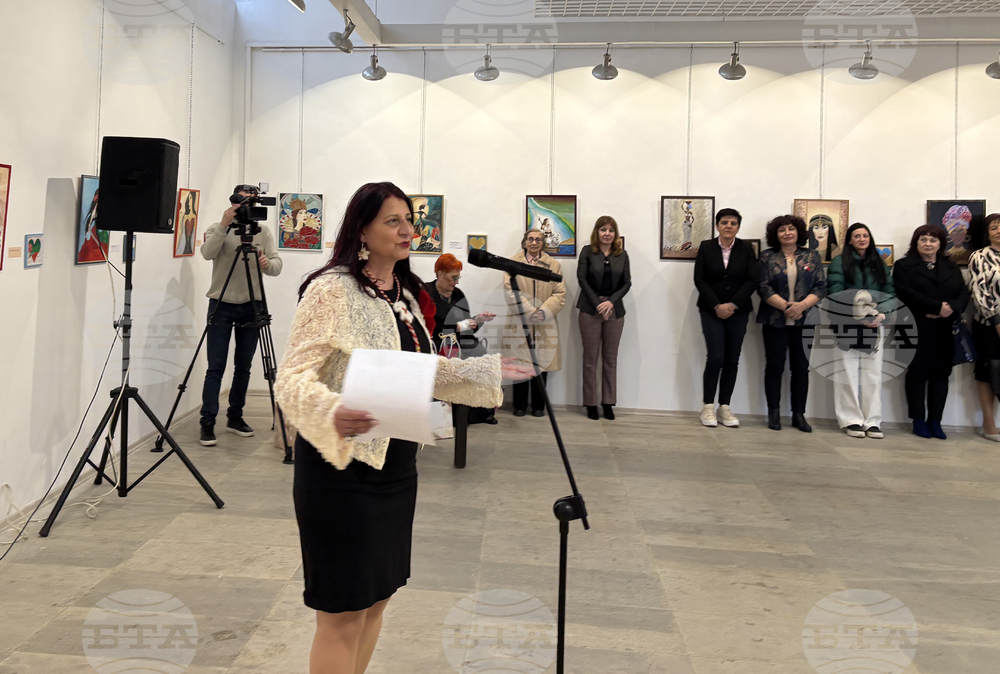 Самоков - жени - награждаване