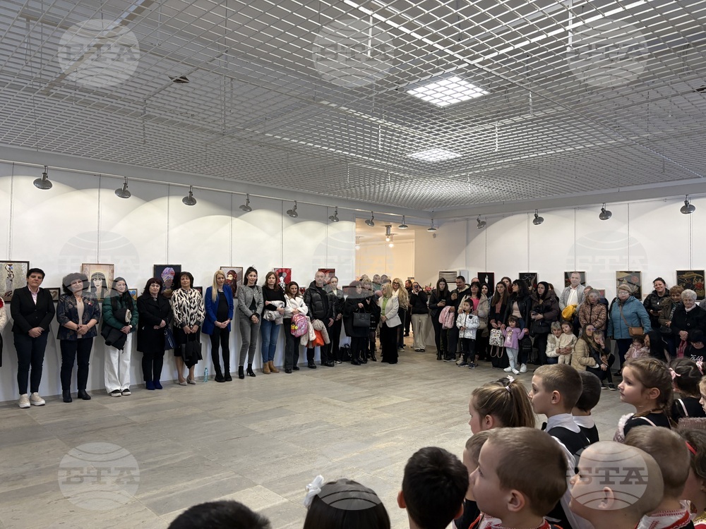 Самоков - жени - награждаване