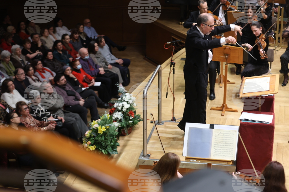 Екатерине Буачидзе - зала „България“ - концерт