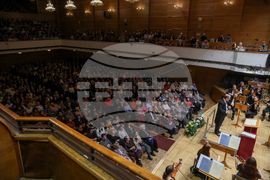 Екатерине Буачидзе - зала „България“ - концерт