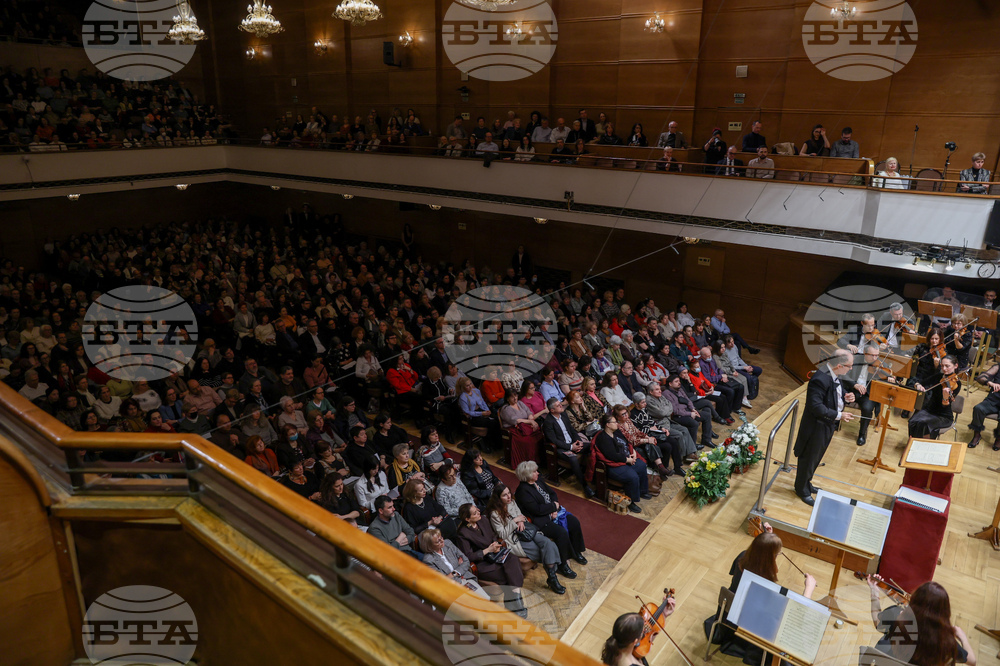 Екатерине Буачидзе - зала „България“ - концерт