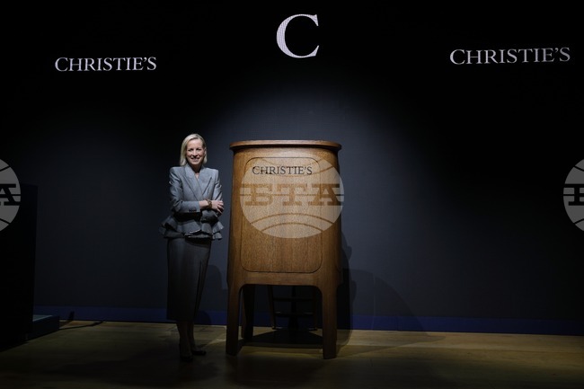 Britain Christies Auction