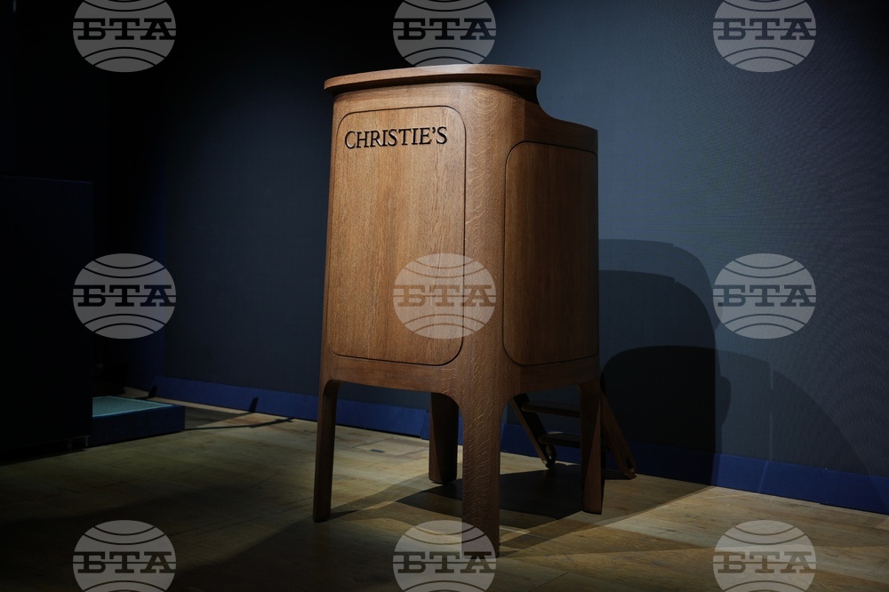 Britain Christies Auction