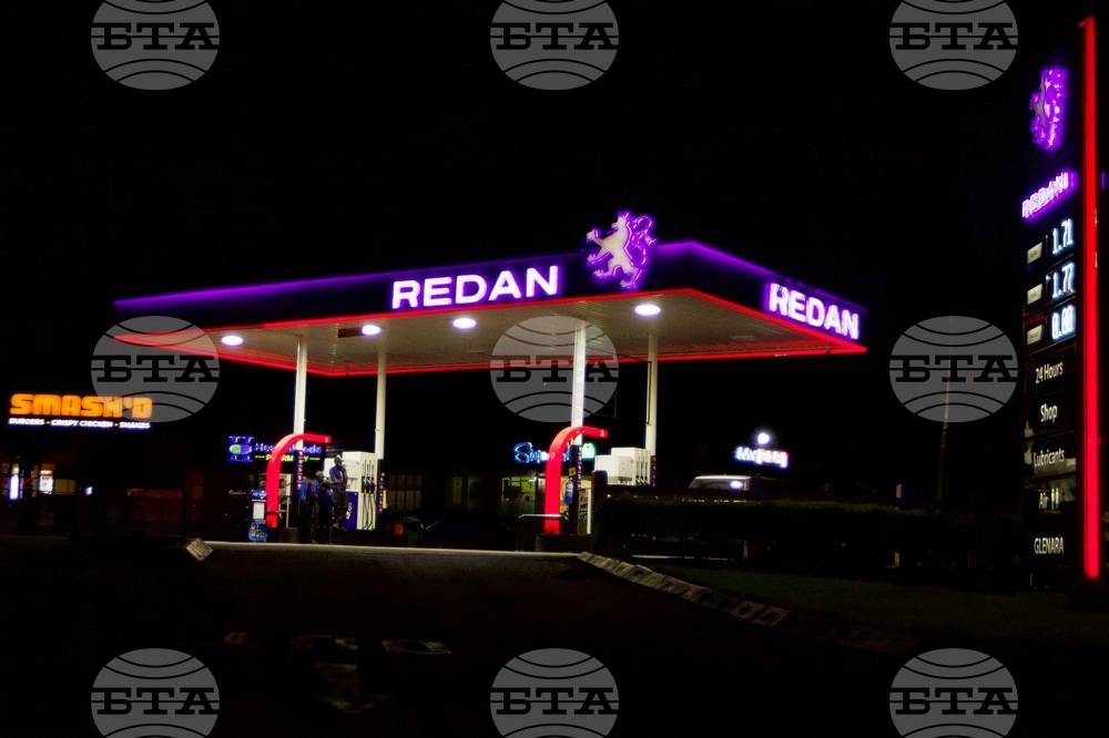 Iran-US Zimbabwe Oil