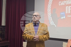 Роман „Съкровището на сибилата“ в „Каза Либри“ - представяне