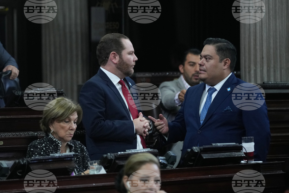 Guatemala Judicial Elections