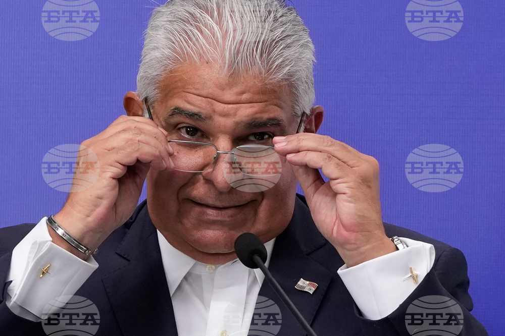 Panama Latin America Summit