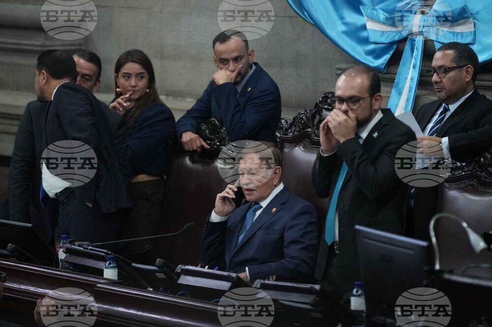 Guatemala Judicial Elections