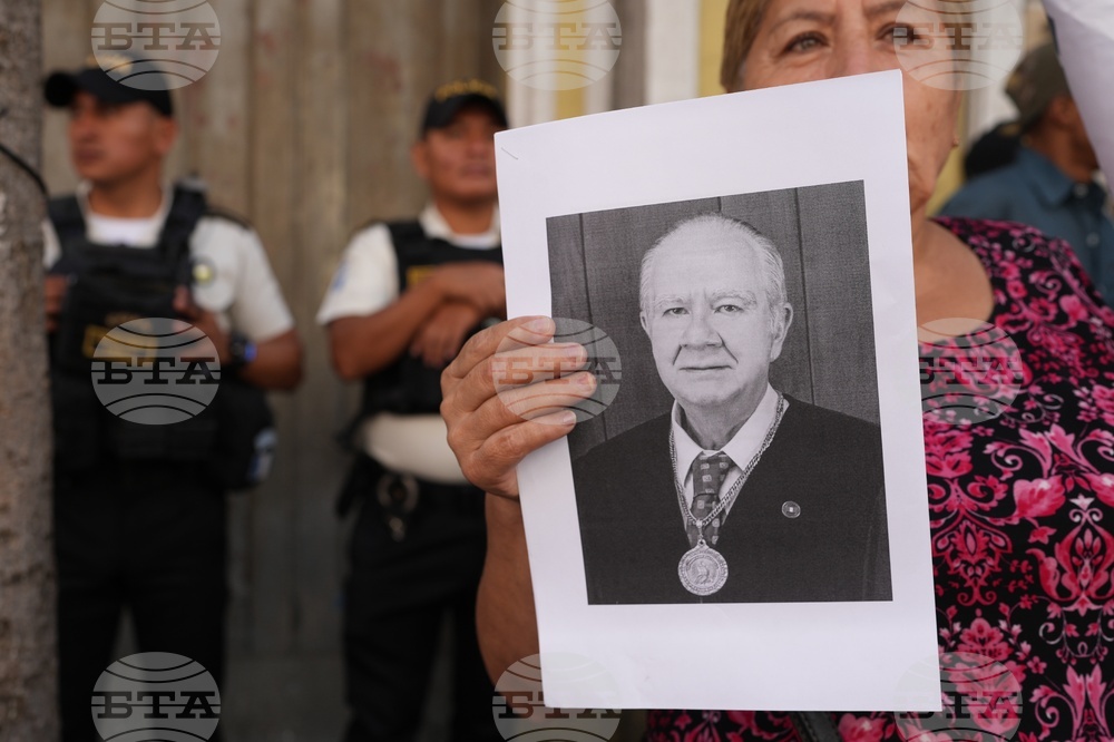 Guatemala Judicial Elections