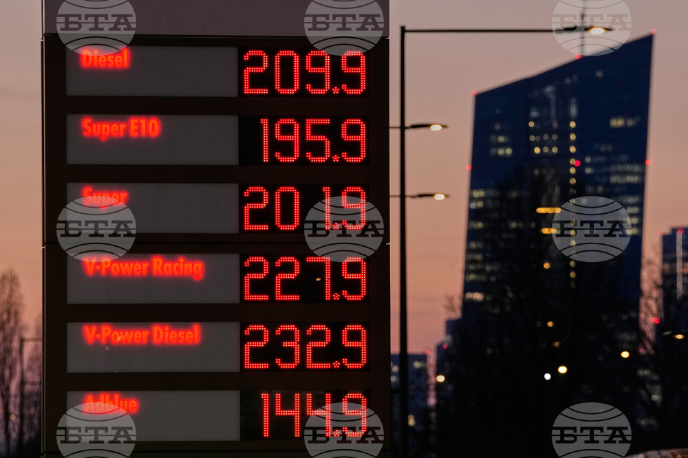 Germany US Iran Israel