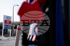 Germany US Iran Canada Oil