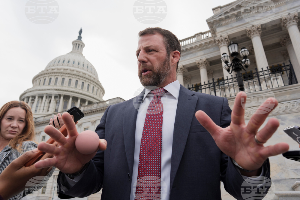 Congress Homeland Security