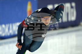 Netherlands World Speedskating