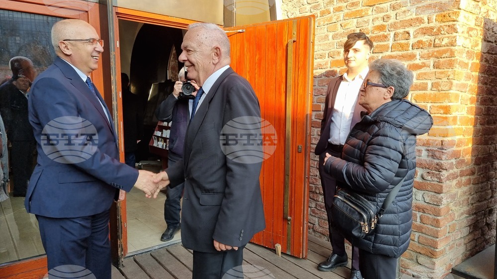 Тимишоара - 3-ти март - честване