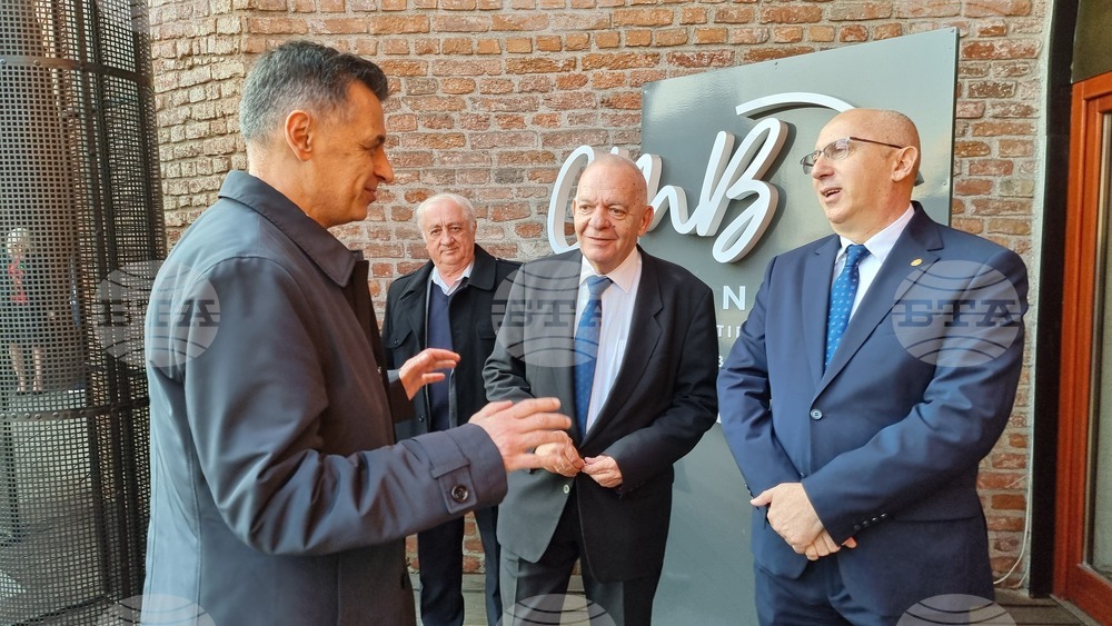 Тимишоара - 3-ти март - честване