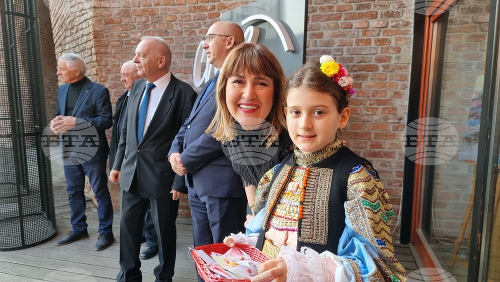 Тимишоара - 3-ти март - честване