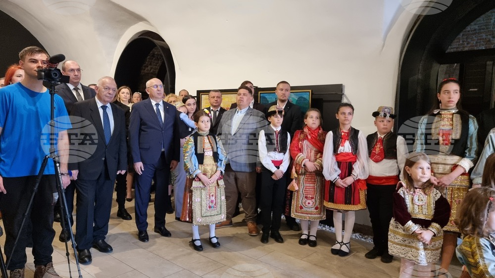 Тимишоара - 3-и март - честване