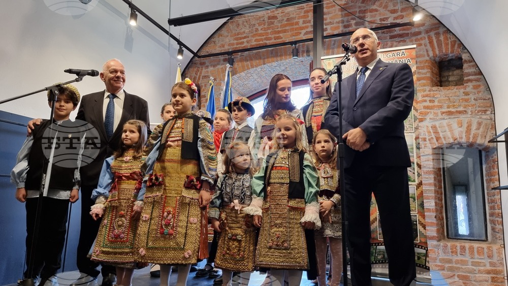 Тимишоара - 3-ти март - честване