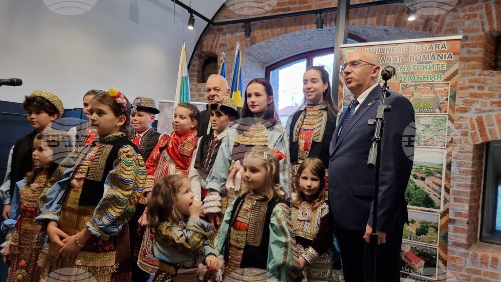 Тимишоара - 3-ти март - честване