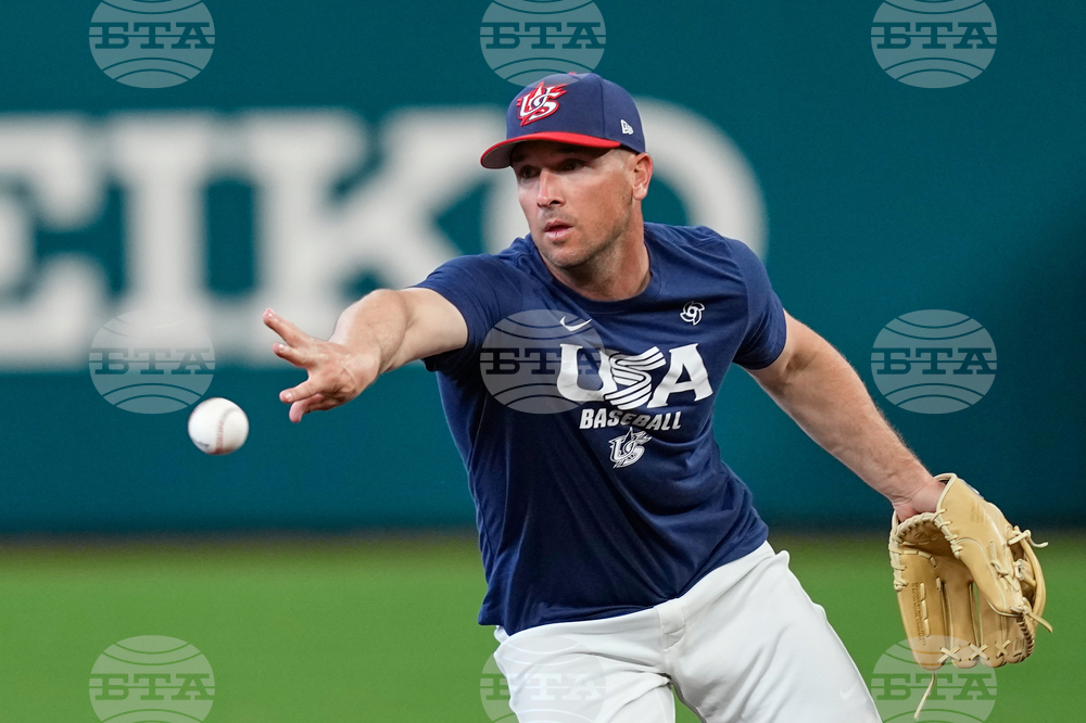 WBC United States Baseball